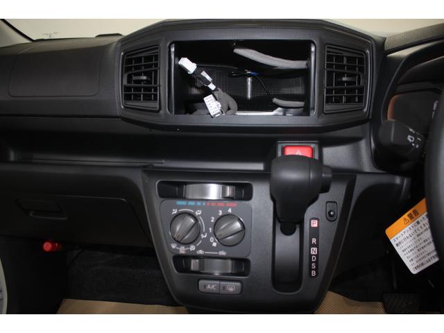 ミライース Ｌ　ＳＡＩＩＩ　登録済み未使用車　車検令和１０年１２月　衝突軽減　オートライト　アイドリングストップ　キーレスエントリー　ヘッドライトレベライザー　シャイニングホワイトパール（51枚目）