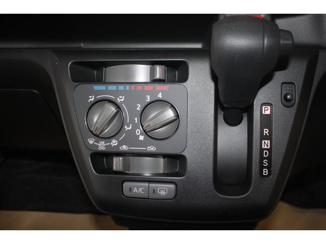 ミライース Ｌ　ＳＡＩＩＩ　登録済み未使用車　車検令和１０年１２月　衝突軽減　オートライト　アイドリングストップ　キーレスエントリー　ヘッドライトレベライザー　シャイニングホワイトパール（52枚目）