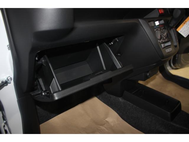 ミライース Ｌ　ＳＡＩＩＩ　登録済み未使用車　車検令和１０年１２月　衝突軽減　オートライト　アイドリングストップ　キーレスエントリー　ヘッドライトレベライザー　シャイニングホワイトパール（54枚目）