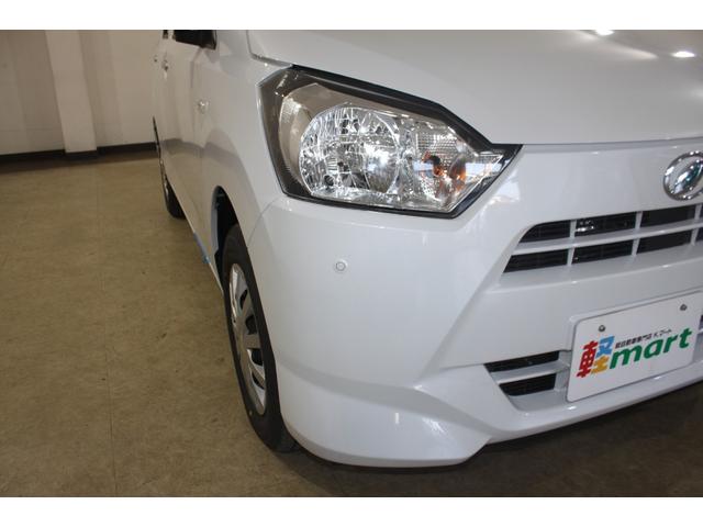 ミライース Ｌ　ＳＡＩＩＩ　登録済み未使用車　車検令和１０年１２月　衝突軽減　オートライト　アイドリングストップ　キーレスエントリー　ヘッドライトレベライザー　シャイニングホワイトパール（56枚目）