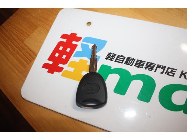 ミライース Ｌ　ＳＡＩＩＩ　登録済み未使用車　車検令和１０年１２月　衝突軽減　オートライト　アイドリングストップ　キーレスエントリー　ヘッドライトレベライザー　シャイニングホワイトパール（68枚目）