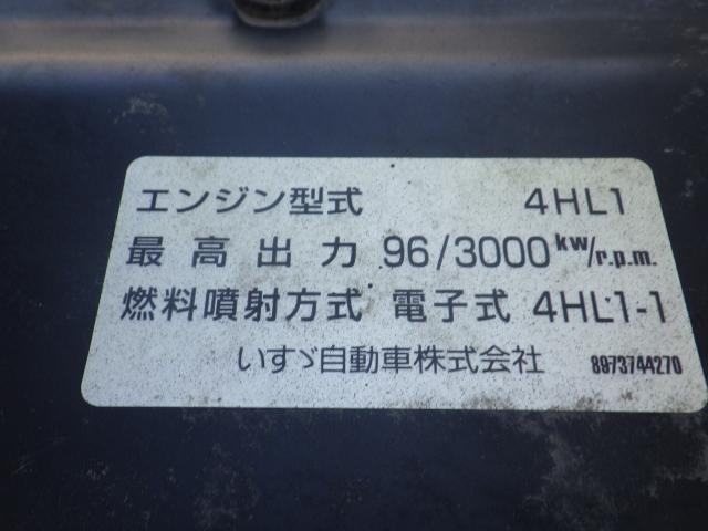 3トン 高床 スライドダンプ(17枚目)
