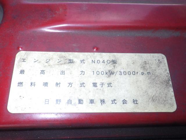 H19 トヨタ 2トン ボトルカー(16枚目)
