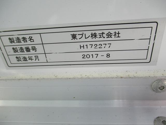 　平成２９年式　日野　１０尺　低温　冷凍車　全低床　ＡＴ　プリクラッシュブレーキ　ＩＣターボ　ＤＰＤ装置　車線逸脱警報装置　東プレ冷凍機ＸＬ１２ＬＯＣ－Ｎ　２室間仕切り　－３０度設定　２時間で－１８℃(33枚目)