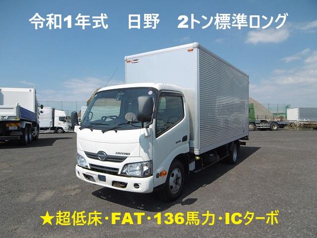 デュトロ 　令和１年式　日野　超低床　ＡＴ車　２トン標準ロング　アルミバン（2枚目）
