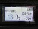 　平成２９年式　日野　１０尺　低温　冷凍車　全低床　ＡＴ　プリクラッシュブレーキ　ＩＣターボ　ＤＰＤ装置　車線逸脱警報装置　東プレ冷凍機ＸＬ１２ＬＯＣ－Ｎ　２室間仕切り　－３０度設定　２時間で－１８℃(24枚目)