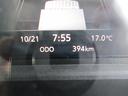 走行394km