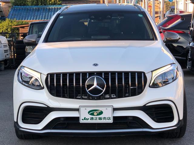 MERCEDES AMG GLC GLC63 S 4MATIC+