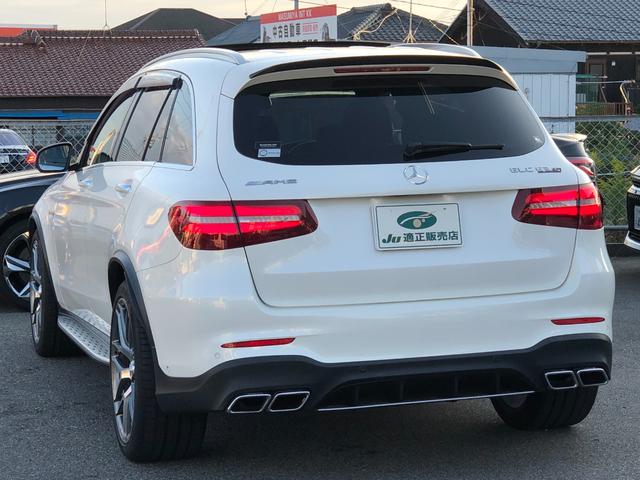 MERCEDES AMG GLC GLC63 S 4MATIC+