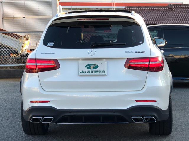 MERCEDES AMG GLC GLC63 S 4MATIC+