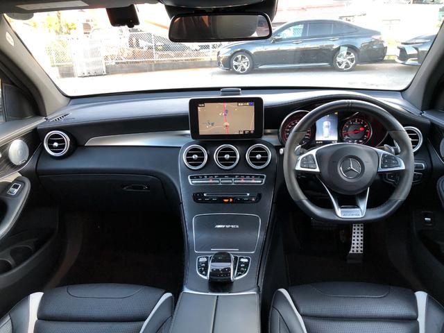 MERCEDES AMG GLC GLC63 S 4MATIC+