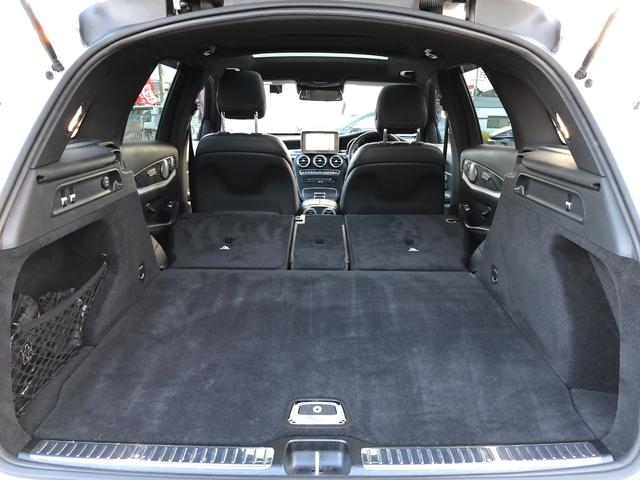 MERCEDES AMG GLC GLC63 S 4MATIC+