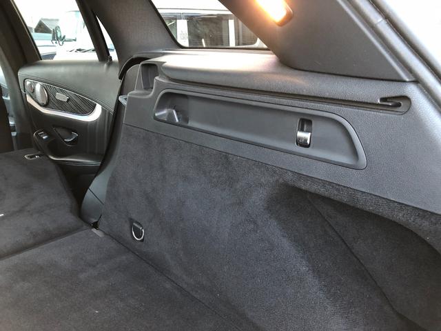 MERCEDES AMG GLC GLC63 S 4MATIC+