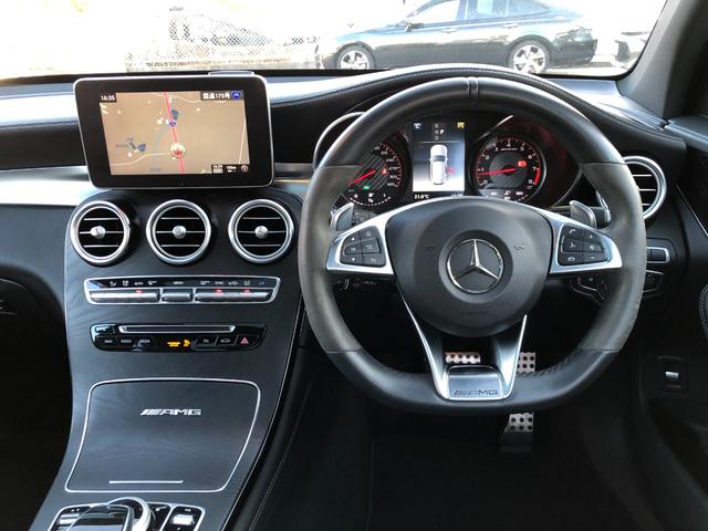 MERCEDES AMG GLC GLC63 S 4MATIC+