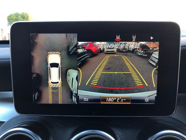 MERCEDES AMG GLC GLC63 S 4MATIC+