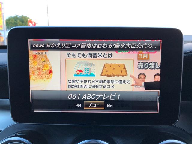 MERCEDES AMG GLC GLC63 S 4MATIC+