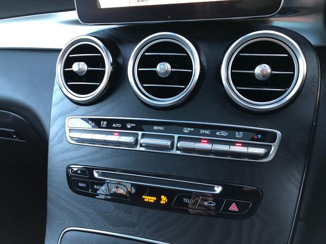 MERCEDES AMG GLC GLC63 S 4MATIC+