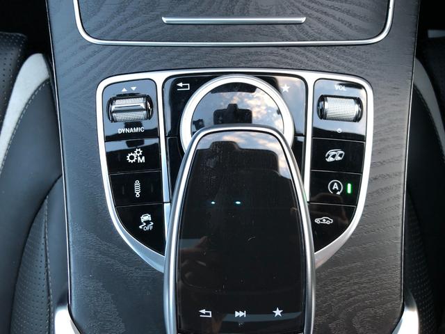 MERCEDES AMG GLC GLC63 S 4MATIC+