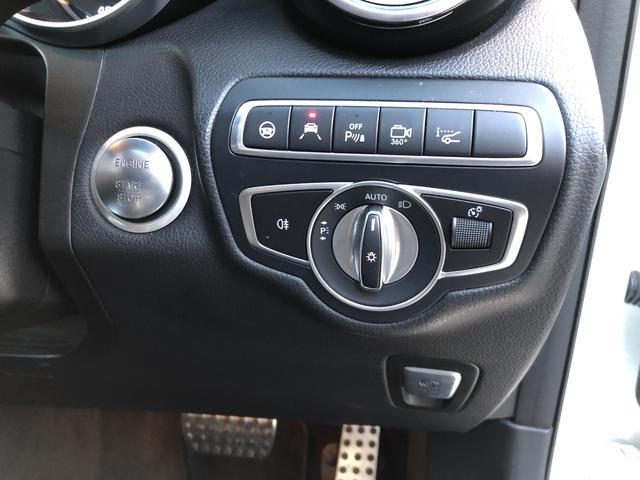 MERCEDES AMG GLC GLC63 S 4MATIC+