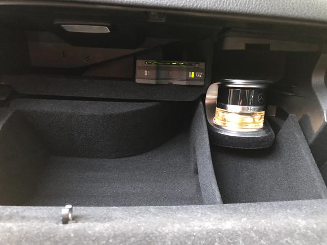 MERCEDES AMG GLC GLC63 S 4MATIC+