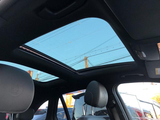 MERCEDES AMG GLC GLC63 S 4MATIC+