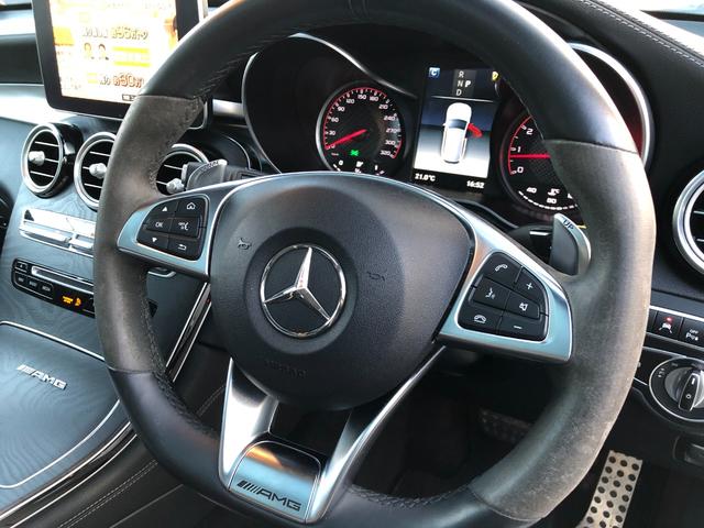 MERCEDES AMG GLC GLC63 S 4MATIC+