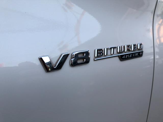 MERCEDES AMG GLC GLC63 S 4MATIC+