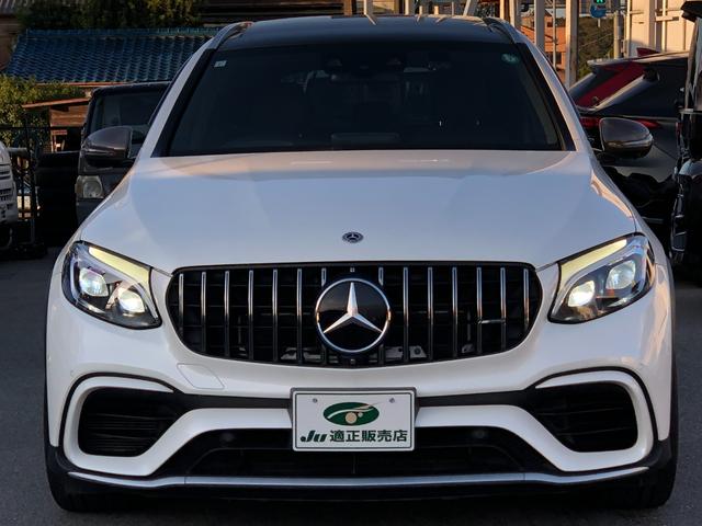 MERCEDES AMG GLC GLC63 S 4MATIC+