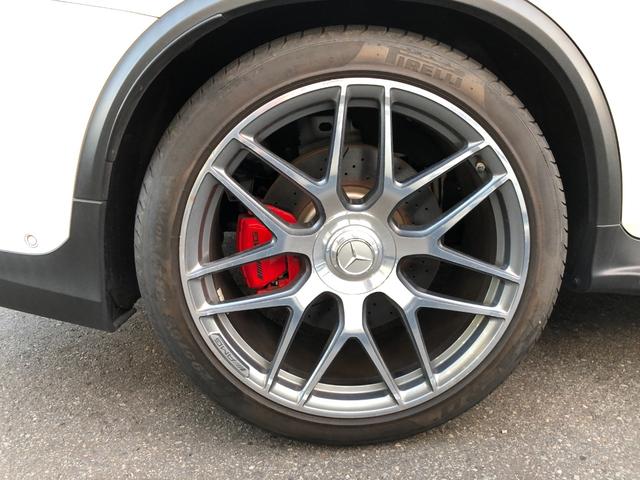 MERCEDES AMG GLC GLC63 S 4MATIC+