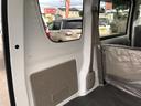 MITSUBISHI MINICAB VAN