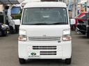 MITSUBISHI MINICAB VAN