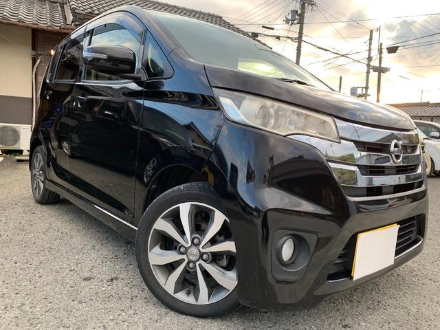 デイズ ハイウェイスター　Ｇターボ　ナビＴＶ　　Ｂカメラ　プッシュスタート　スマートキー　ＥＴＣ（6枚目）