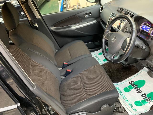 デイズ ハイウェイスター　Ｇターボ　ナビＴＶ　　Ｂカメラ　プッシュスタート　スマートキー　ＥＴＣ（12枚目）