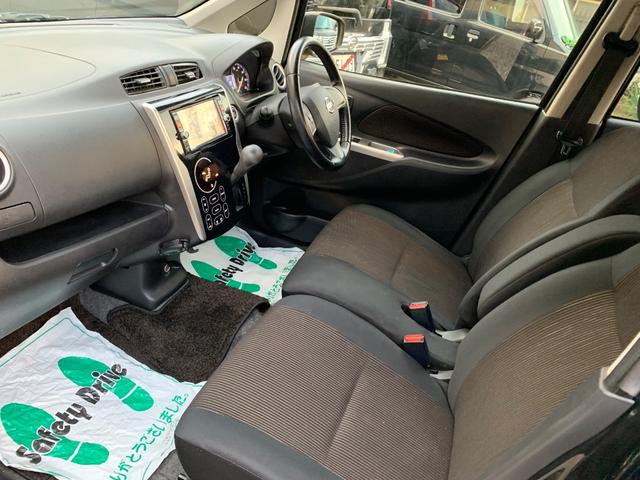 デイズ ハイウェイスター　Ｇターボ　ナビＴＶ　　Ｂカメラ　プッシュスタート　スマートキー　ＥＴＣ（13枚目）