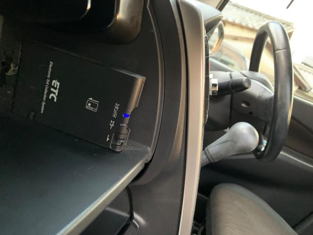 デイズ ハイウェイスター　Ｇターボ　ナビＴＶ　　Ｂカメラ　プッシュスタート　スマートキー　ＥＴＣ（17枚目）