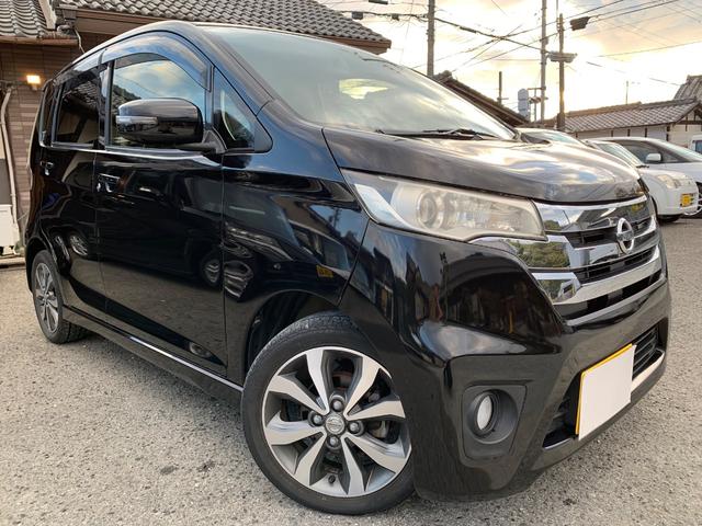 デイズ ハイウェイスター　Ｇターボ　ナビＴＶ　　Ｂカメラ　プッシュスタート　スマートキー　ＥＴＣ（21枚目）