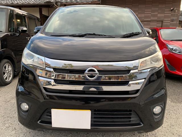 デイズ ハイウェイスター　Ｇターボ　ナビＴＶ　　Ｂカメラ　プッシュスタート　スマートキー　ＥＴＣ（23枚目）