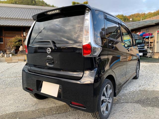 デイズ ハイウェイスター　Ｇターボ　ナビＴＶ　　Ｂカメラ　プッシュスタート　スマートキー　ＥＴＣ（28枚目）