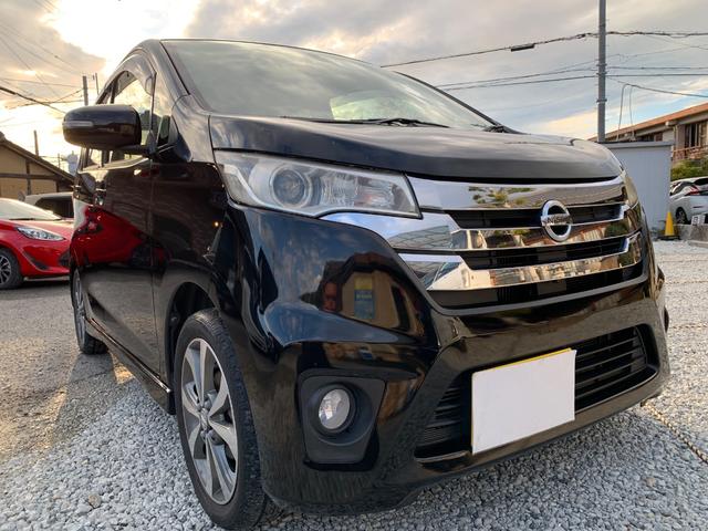 デイズ ハイウェイスター　Ｇターボ　ナビＴＶ　　Ｂカメラ　プッシュスタート　スマートキー　ＥＴＣ（29枚目）