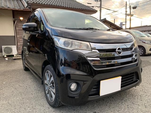 デイズ ハイウェイスター　Ｇターボ　ナビＴＶ　　Ｂカメラ　プッシュスタート　スマートキー　ＥＴＣ（31枚目）