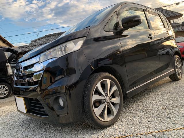 デイズ ハイウェイスター　Ｇターボ　ナビＴＶ　　Ｂカメラ　プッシュスタート　スマートキー　ＥＴＣ（40枚目）