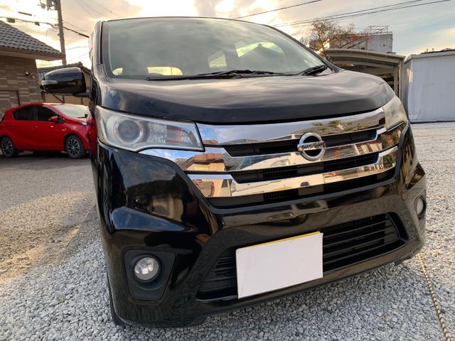 デイズ ハイウェイスター　Ｇターボ　ナビＴＶ　　Ｂカメラ　プッシュスタート　スマートキー　ＥＴＣ（43枚目）