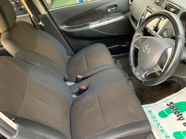 デイズ ハイウェイスター　Ｇターボ　ナビＴＶ　　Ｂカメラ　プッシュスタート　スマートキー　ＥＴＣ（45枚目）