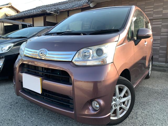 ムーヴ カスタム　Ｇ　ナビＴＶ　Ｂカメラ　ＥＴＣ　スマートキー（26枚目）