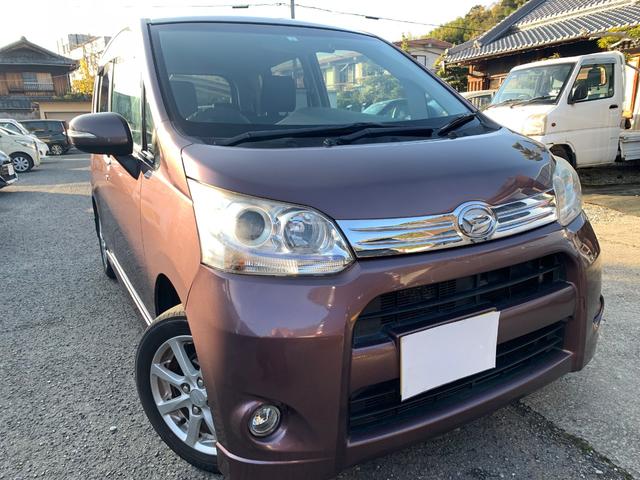 ムーヴ カスタム　Ｇ　ナビＴＶ　Ｂカメラ　ＥＴＣ　スマートキー（27枚目）