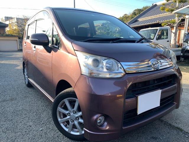 ムーヴ カスタム　Ｇ　ナビＴＶ　Ｂカメラ　ＥＴＣ　スマートキー（37枚目）