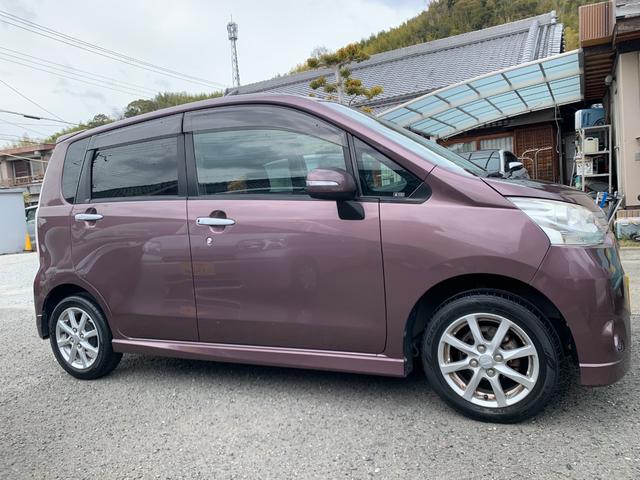 ムーヴ カスタム　Ｇ　ナビＴＶ　Ｂカメラ　ＥＴＣ　スマートキー　アイドリングストップ　ドラレコ（68枚目）