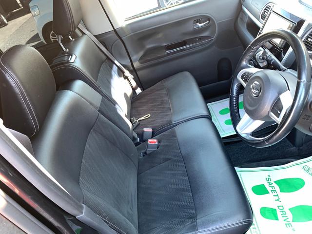 タント カスタムRS トップエディションVS SAIII 純正ナビTV Bカメラ 両側Pスライドドア スマートキー ETC ドラレコ(12枚目)