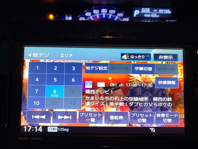 タント カスタムRS トップエディションVS SAIII 純正ナビTV Bカメラ 両側Pスライドドア スマートキー ETC ドラレコ(21枚目)