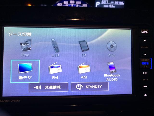 タント カスタムRS トップエディションVS SAIII 純正ナビTV Bカメラ 両側Pスライドドア スマートキー ETC ドラレコ(23枚目)